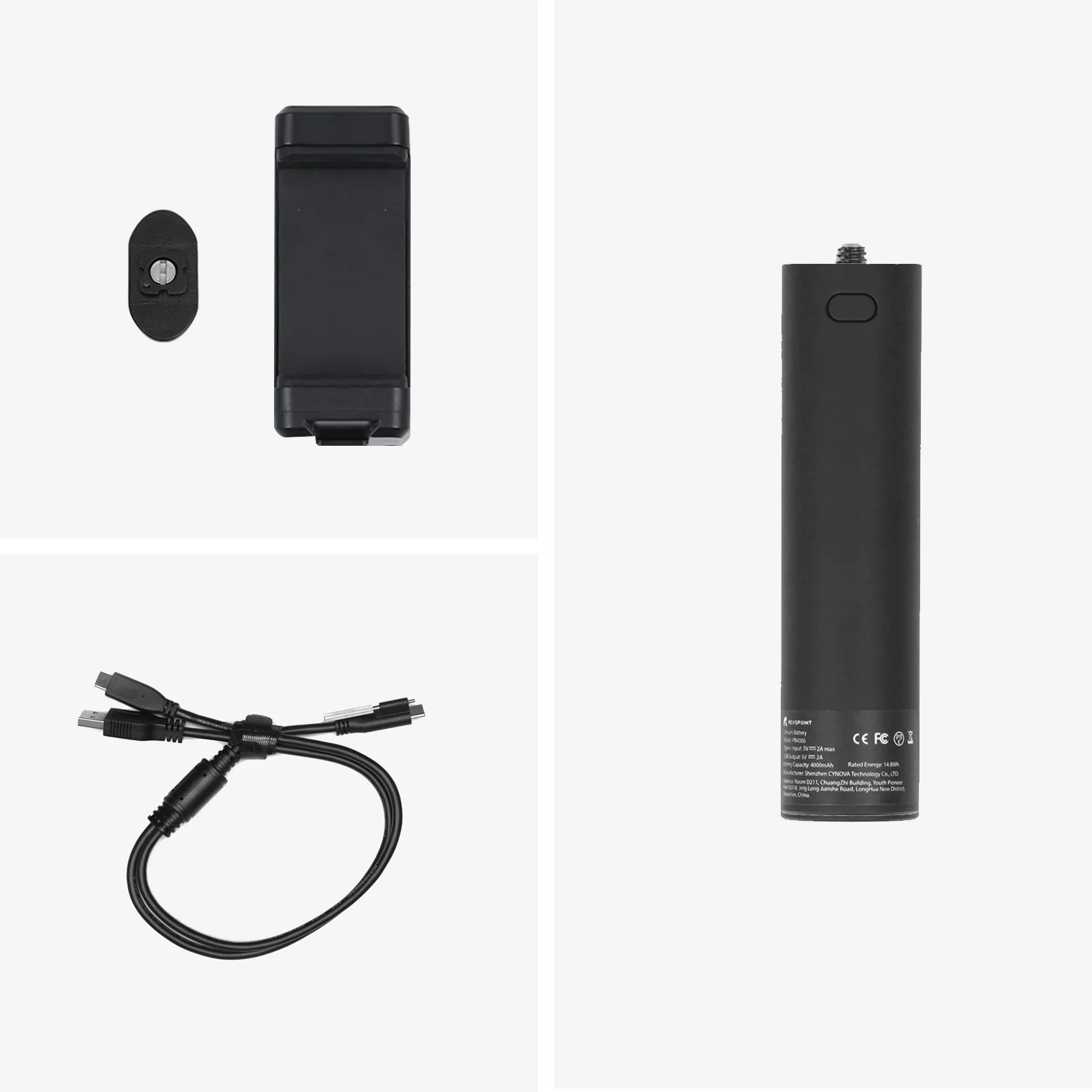 Mobile Kit