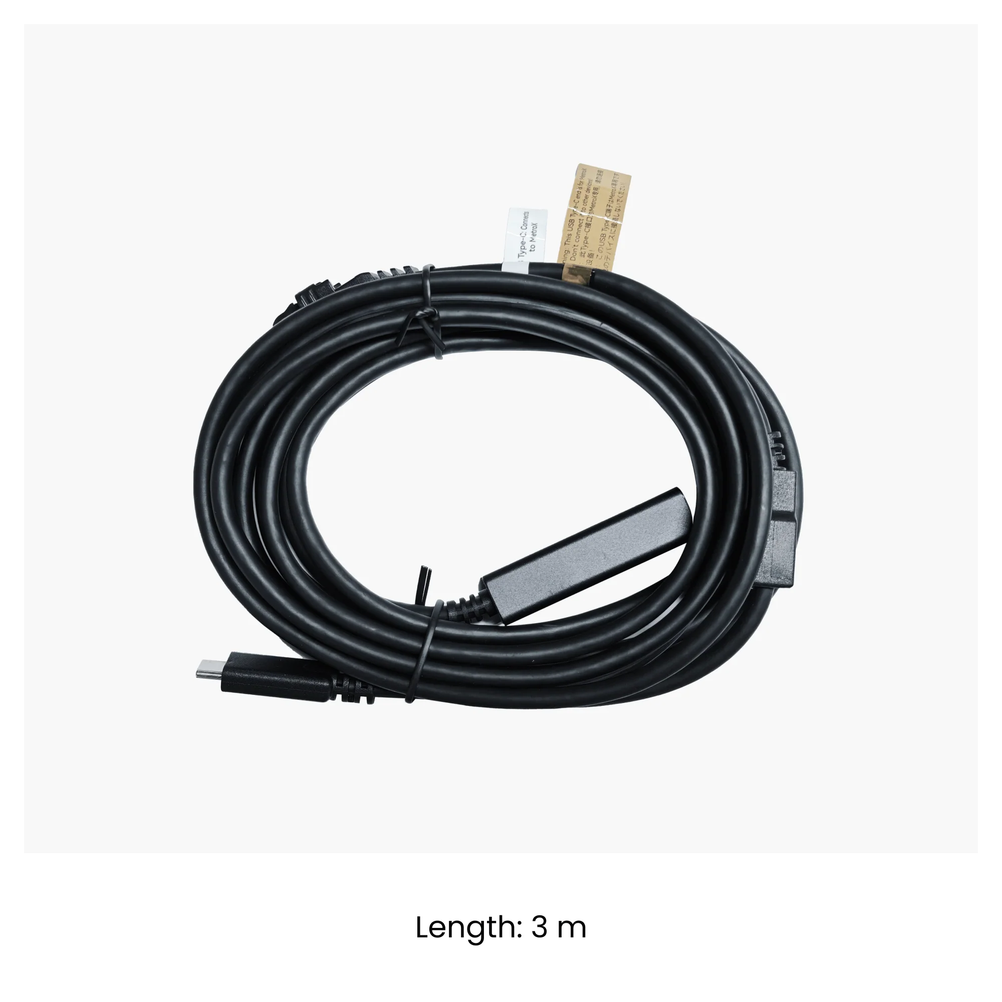 Power Adapter and USB Type-C to Type-C Cable for MetroY Ultra, MetroY, MetroY Pro, MetroX Pro - Image 2