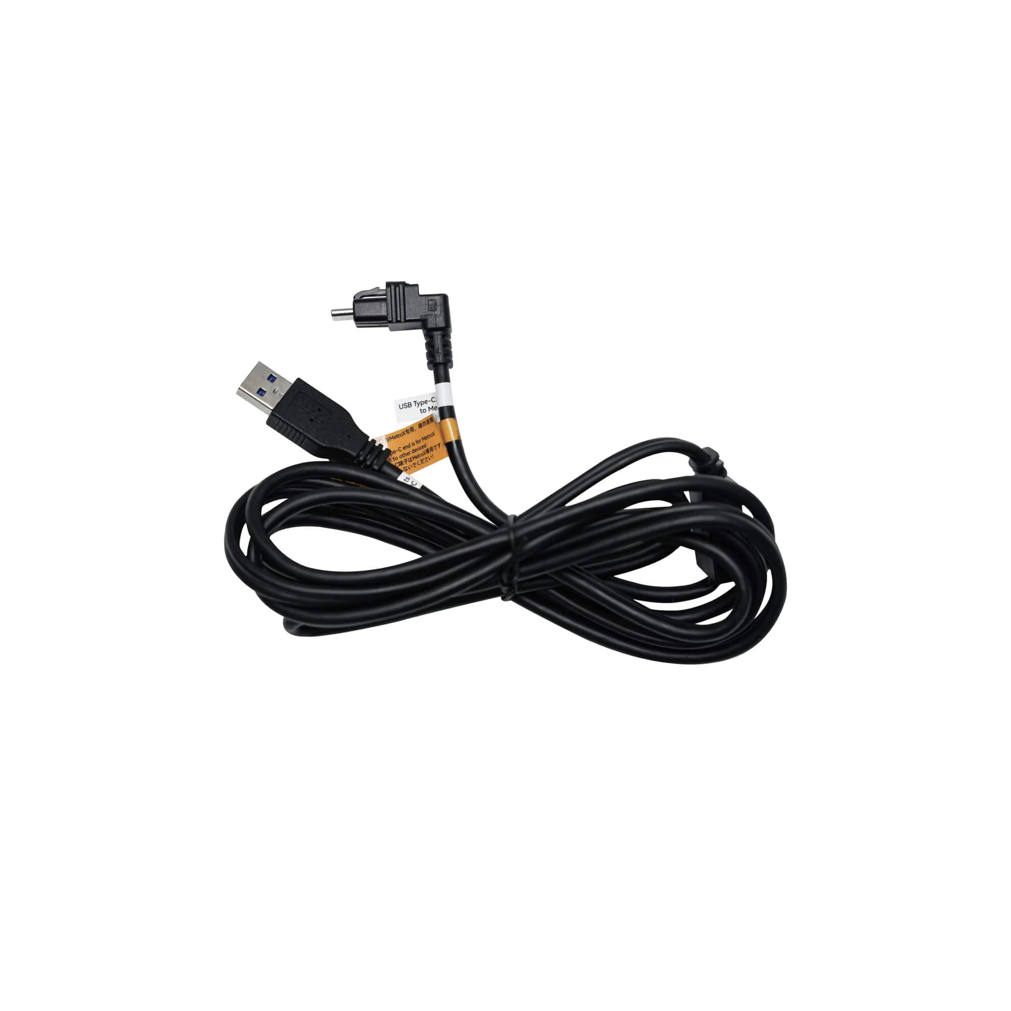 Power Adapter and USB Type-A to Type-C Cable for MetroX - Image 3